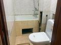 2-комнатная квартира · 43 м² · 3/4 этаж, Жарокова — Жарокова - БухарЖырау за 250 000 ₸ в Алматы, Бостандыкский р-н — фото 6
