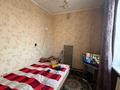 2-комнатная квартира · 32 м² · 1/5 этаж, Гагарина 218 за 8 млн ₸ в Семее — фото 4