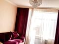 2-комнатная квартира · 50.5 м² · 17/19 этаж, Б. Момышулы 15/3 — Сатпаева за ~ 26 млн ₸ в Астане, Алматы р-н — фото 8
