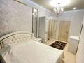 1-комнатная квартира · 37 м² · 15/18 этаж, Сауран 10в за 13 000 ₸ в Астане, Есильский р-н