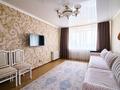 3-бөлмелі пәтер · 97.3 м² · 10/10 қабат, Абылай хана 39/1, бағасы: 47.8 млн ₸ в Астане, Алматы р-н — фото 2