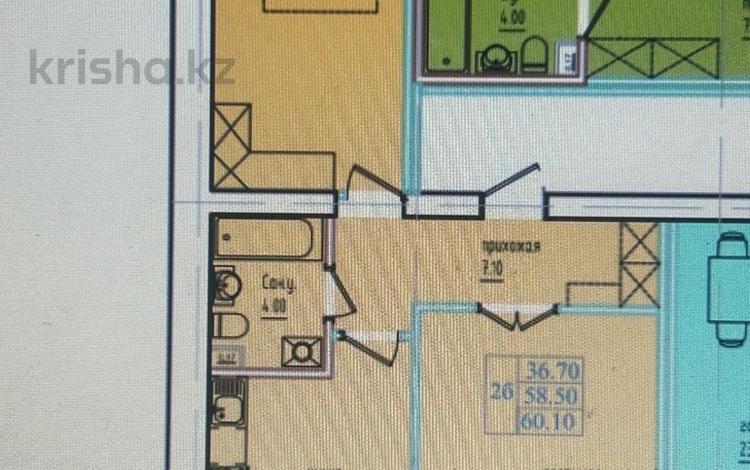 2-комнатная квартира, 60.1 м², 4/5 этаж, Кошкарбаева 26 за ~ 15.6 млн 〒 в Кокшетау — фото 2