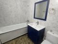 1-бөлмелі пәтер · 46.3 м² · 10/12 қабат, Кенесары 1, бағасы: 220 000 ₸ в Астане, Сарыарка р-н — фото 10