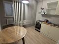 1-бөлмелі пәтер · 46.3 м² · 10/12 қабат, Кенесары 1, бағасы: 220 000 ₸ в Астане, Сарыарка р-н — фото 3