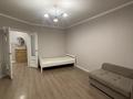 1-бөлмелі пәтер · 46.3 м² · 10/12 қабат, Кенесары 1, бағасы: 220 000 ₸ в Астане, Сарыарка р-н — фото 6