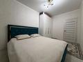 3-комнатная квартира · 70 м² · 5/5 этаж, Асылбекова 86/2 за 23 млн ₸ в Жезказгане — фото 3