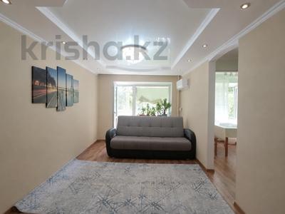 3-комнатная квартира · 58 м² · 3/5 этаж, Пришахтинск, 21й микрорайон 22 за 14.9 млн ₸ в Караганде, Алихана Бокейханова р-н