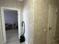 2-комнатная квартира · 41 м² · 8/9 этаж, Ахмет Байтурсынулы 39/2 — Т. Жургенова за 24 млн ₸ в Астане, Сарайшык р-н — фото 10