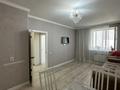2-комнатная квартира · 41 м² · 8/9 этаж, Ахмет Байтурсынулы 39/2 — Т. Жургенова за 24 млн ₸ в Астане, Сарайшык р-н — фото 4