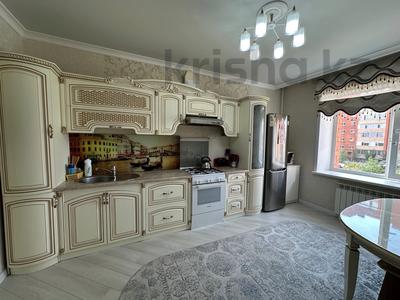 2-комнатная квартира · 67.7 м² · 3/6 этаж, Наримановская 71 за 37 млн 〒 в Костанае