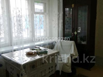 2-бөлмелі пәтер · 25 м² · 2/5 қабат, Лермонтова 92, бағасы: 9.3 млн ₸ в Павлодаре