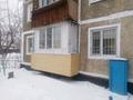 2-комнатная квартира, 44.9 м², 1/3 этаж, Ермака 19 за 13 млн 〒 в Павлодаре — фото 8