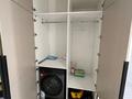 4-комнатная квартира · 95 м² · 16/17 этаж, Навои 9/1 за 76 млн ₸ в Алматы, Ауэзовский р-н — фото 19