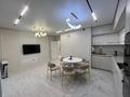 4-комнатная квартира · 95 м² · 16/17 этаж, Навои 9/1 за 76 млн ₸ в Алматы, Ауэзовский р-н — фото 33