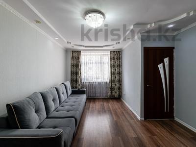 1-комнатная квартира, 34 м², 8/10 этаж, Тлендиева 44/1 — ГОРЯЧЕЕ ПРЕДЛОЖЕНИЕ за 14.5 млн 〒 в Астане, Сарыарка р-н