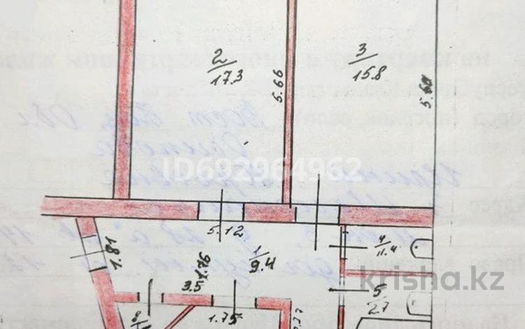 3-бөлмелі пәтер · 65.5 м² · 5/5 қабат, Микрорайон 3 28А — ЦОН, бағасы: 18 млн ₸ в Шемонаихе — фото 3