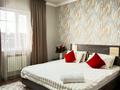 Дом · 3 комнаты · 100 м², Дитковского 36 за 130 000 ₸ в Алматы — фото 15
