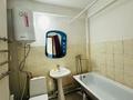 2-комнатная квартира · 50 м² · 1/9 этаж, Карагайлы за 23.7 млн ₸ в Семее — фото 10