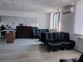 Офисы · 205 м² за 1.2 млн ₸ в Алматы, Алмалинский р-н — фото 3