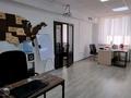 Офисы · 205 м² за 1.2 млн ₸ в Алматы, Алмалинский р-н — фото 5