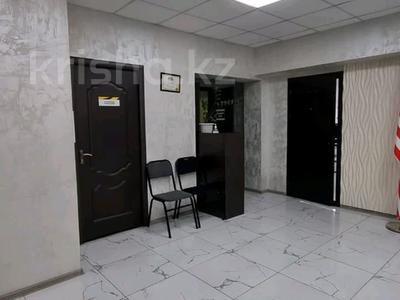 Офисы · 205 м² за 1.2 млн ₸ в Алматы, Алмалинский р-н