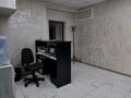 Офисы · 205 м² за 1.2 млн ₸ в Алматы, Алмалинский р-н — фото 8