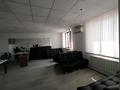 Офисы · 205 м² за 1.2 млн ₸ в Алматы, Алмалинский р-н — фото 9