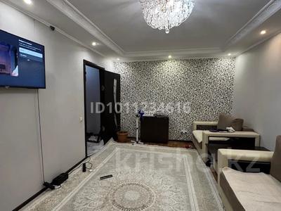 2-комнатная квартира · 48 м² · 7/9 этаж, Майкудук, Мамыраева 41 за 17 млн ₸ в Караганде, Алихана Бокейханова р-н