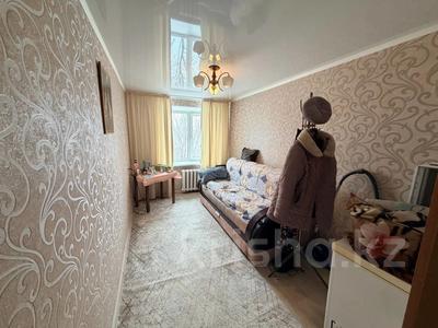 2-комнатная квартира · 45 м² · 3/5 этаж, Шакшак Жанибек батыра 4 за 17.5 млн ₸ в Костанае