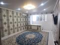 1-комнатная квартира · 40 м² · 6/10 этаж, 4-й мкр. 3 за 90 000 ₸ в Актау, 18-й мкр  — фото 2