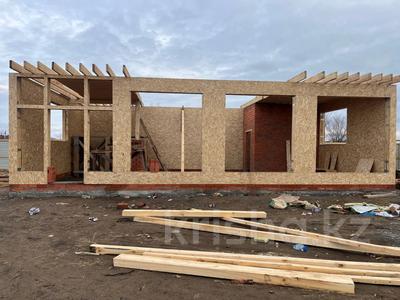 Участок · 16 соток, Аубакирова за 22 млн 〒 в Мичуринское