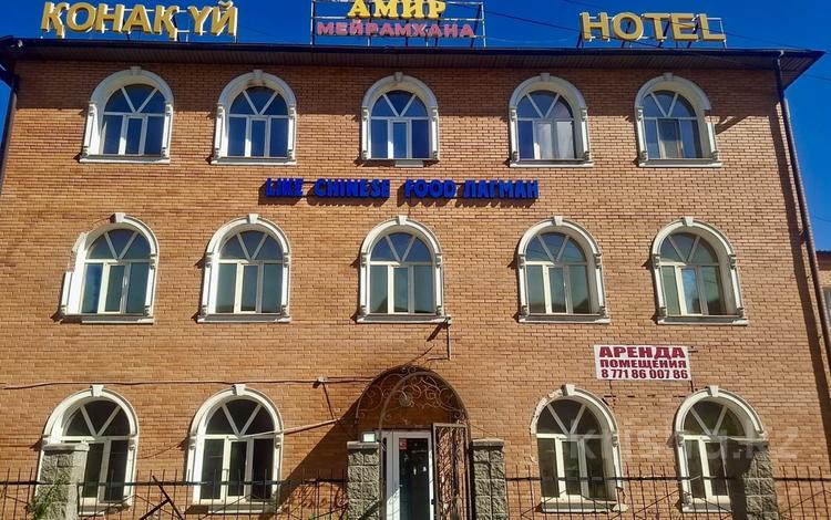 Еркін · 1000 м², бағасы: 3.8 млн ₸ в Астане, Сарыарка р-н — фото 13