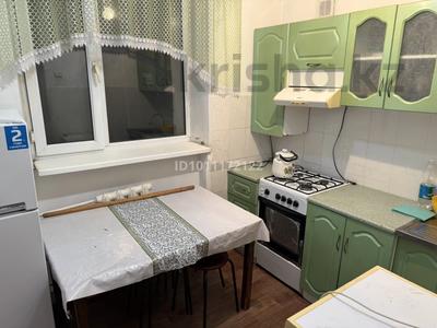 2-комнатная квартира · 50 м² · 4/4 этаж, проспект жамбыла 18/1 — Возле ярмарки за 100 000 〒 в Таразе