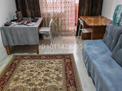 1-бөлмелі пәтер · 36 м² · 6/9 қабат, Шакарима Кудайберды улы 24, бағасы: 20 млн ₸ в Астане, Алматы р-н