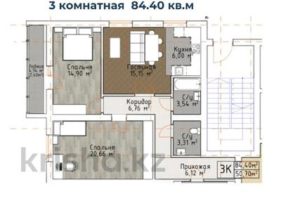 Пәтерлер в Костанайской обл.: 3-бөлмелі пәтер · 84.6 м² · 3/10 қабат, 8-й микрорайон, Карбышева — Чкалова, бағасы: ~ 34.6 млн 〒 3-бөлмелі пәтер · 84.6 м² · 3/10 қабат, 8-й микрорайон, Карбышева — Чкалова, бағасы: ~ 34.6 млн 〒 в Костанае