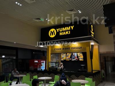 Готовый бизнес на фудкорте · 102 м², бағасы: 7.3 млн 〒 в Астане, Алматы р-н