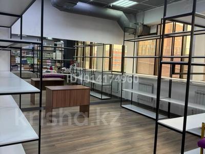 Свободное назначение · 20 м² за 180 000 ₸ в Астане, Сарайшык р-н