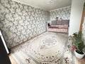 1-бөлмелі пәтер · 30 м² · 5/5 қабат, Шаяхметова, бағасы: 13.5 млн ₸ в Костанае — фото 2