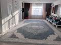 Отдельный дом · 4 комнаты · 220 м² · 10 сот., Мукан Тулебаев 109 за 38 млн ₸ в Атырау — фото 11