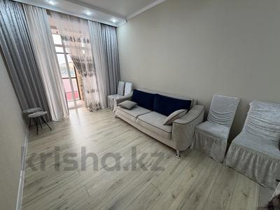 2-комнатная квартира · 44 м² · 4/9 этаж, мкр Юго-Восток, Строителей за 24.9 млн ₸ в Караганде, Казыбек би р-н