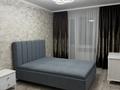 4-комнатная квартира · 75 м² · 4/5 этаж, мкр Жайлау 14 за 200 000 ₸ в Таразе