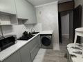 4-комнатная квартира · 75 м² · 4/5 этаж, мкр Жайлау 14 за 200 000 ₸ в Таразе — фото 8