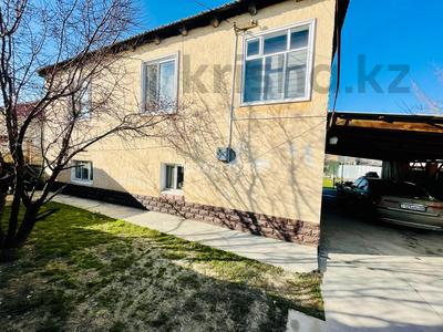 Отдельный дом · 5 комнат · 140 м² · 6 сот., Казахская 92 — Залиний, рядом Бейбит и Технический за 20 млн 〒 в Таразе