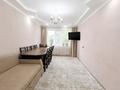 3-комнатная квартира · 63 м² · 2/9 этаж, Кунаева за 20.5 млн ₸ в Уральске