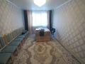 3-комнатная квартира, 63 м², 4/5 этаж, Ульяна громова за 16.5 млн 〒 в Западно-Казахстанской обл.