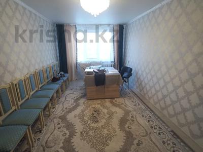 3-комнатная квартира, 63 м², 4/5 этаж, Ульяна громова за 17 млн 〒 в Западно-Казахстанской обл.