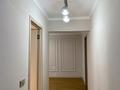3-бөлмелі пәтер · 60 м² · 3/5 қабат, Тастақ-1 ш/а., бағасы: 39 млн ₸ в Алматы, Ауэзовский р-н — фото 11