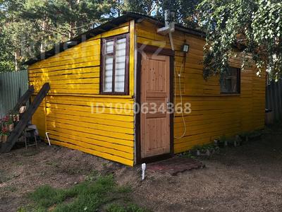 Аренда домов или дач посуточно в Акмолинской обл.: Дом · 1 комната · 40 м² · посуточно, Щучинский, Приозерная 5 — Озеро за 20 000 〒 Дом · 1 комната · 40 м² · посуточно, Щучинский, Приозерная 5 — Озеро за 20 000 〒 в Акмолинской обл.