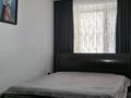 2-комнатная квартира · 45 м² · 4/5 этаж, мкр Новый Город, Гоголя 51 за 15 000 ₸ в Караганде, Казыбек би р-н — фото 3
