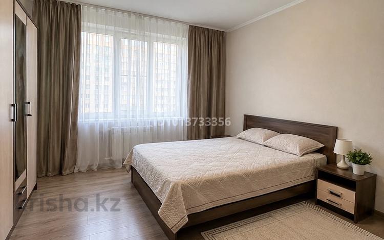 3-бөлмелі пәтер · 90 м² · 9/9 қабат, мкр. Алтын орда — Дару, бағасы: 25 000 ₸ в Актобе — фото 2